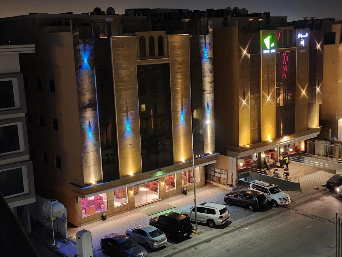 نسيم العليا Эль-Хубар Экстерьер фото
